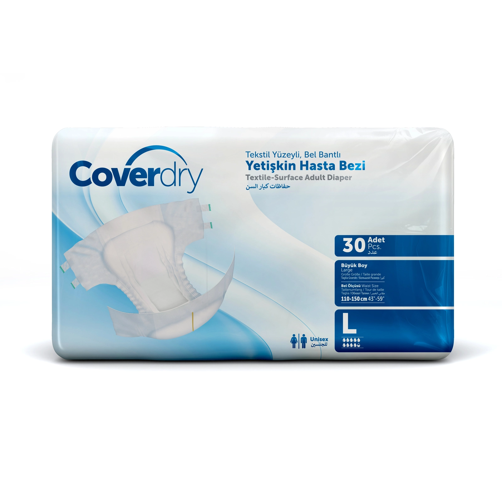 Coverdry Waistband Patient Diaper